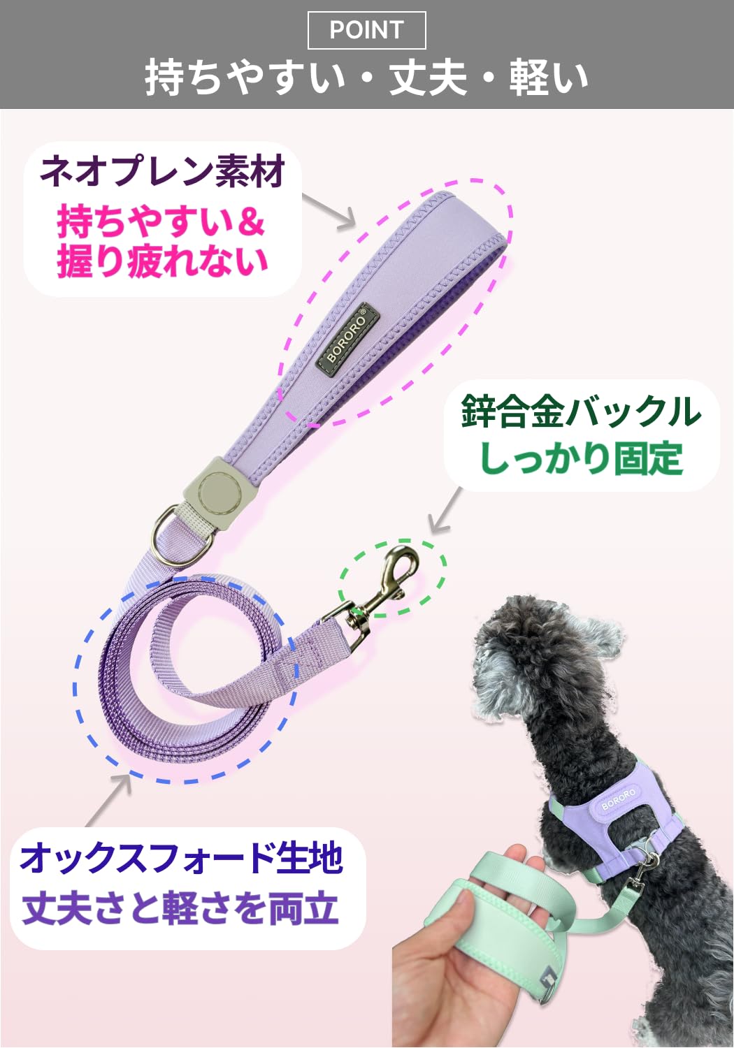 Amazon | [Pawspick] 犬 ハーネス リード 1.5m 軽量 軽い 可愛い