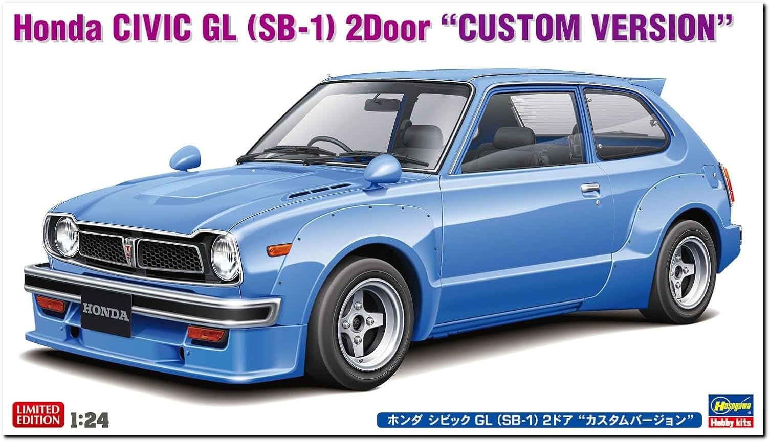 ハセガワ 1/24 ホンダ シビック CVCC GL (SC-1) 2ドア プラモデル 20360 mxn26g8 Amazon | ハセガワ 1/24 ホンダ シビック CVCC GL (SC-1) 2ドア