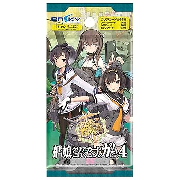 Amazon.co.jp: エンスカイ(ENSKY) 艦隊これくしょん-艦これ- 艦