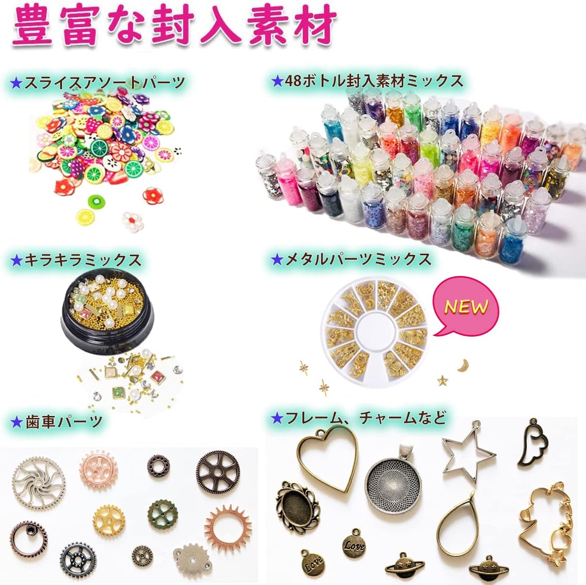 市場 即日発送可 パーツ クリスマスアソートパーツ クリスマス ネイル ブルー