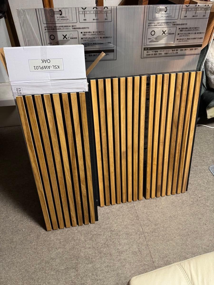 THRUSTER K BXR 5UG5 2本セット Victor Thruster Hammer Badminton Racket