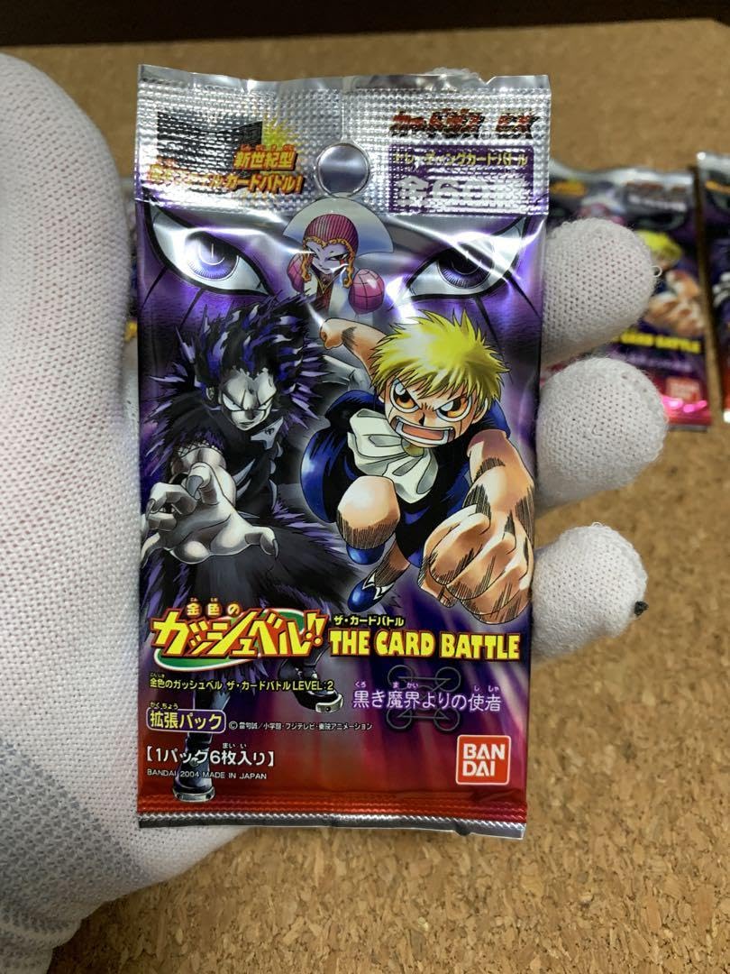 未開封BOX 金色のガッシュ　カードバトルレベル２　黒き魔界よりの使者 Amazon.co.jp: 金色のガッシュベル カードバトル LEVEL 2 黒き