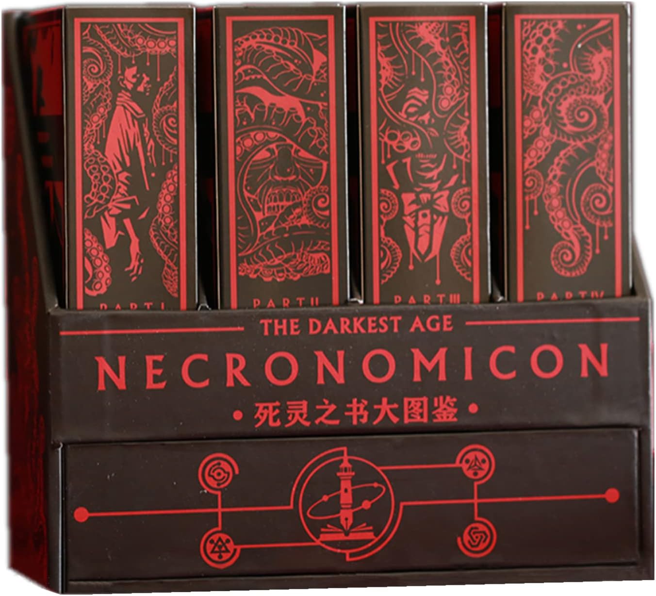 Cthulhu Mythology The Great Book of The Necronomicon Playing Card Board Game Poker Card (All in, All Shown in The Pictures)