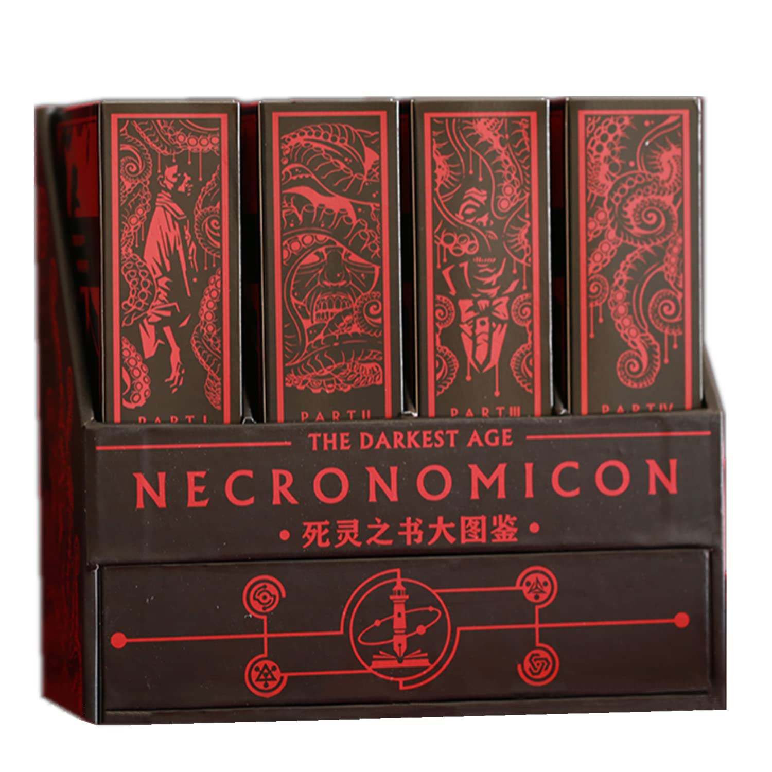 Cthulhu Mythology The Great Book of The Necronomicon Playing Card Board Game Poker Card (All in, All Shown in The Pictures)