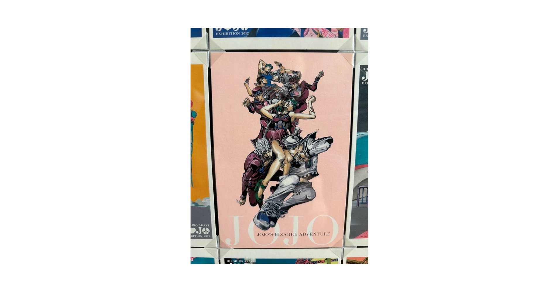Amazon.co.jp: 極ジョジョ展限定ポストカード9枚額縁付き