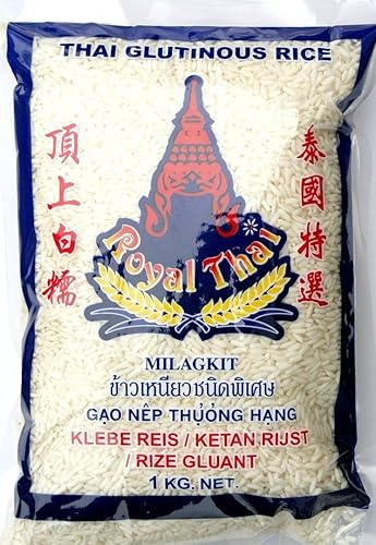 Riz cuit dans un bambou en Thaïlande: Le khao lam