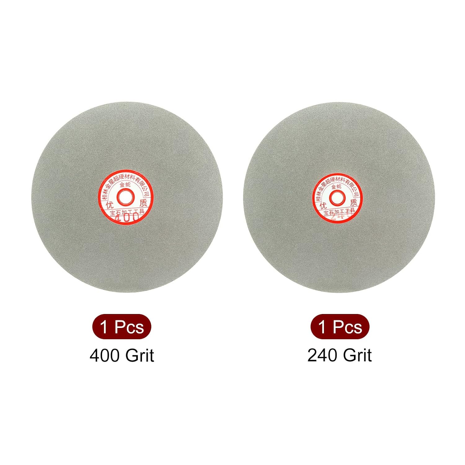 uxcell 8-inch 240-Grit 400-Grit Diamond Coated Flat Lap Wheel Grinding Sanding Polishing Disc 2pcs