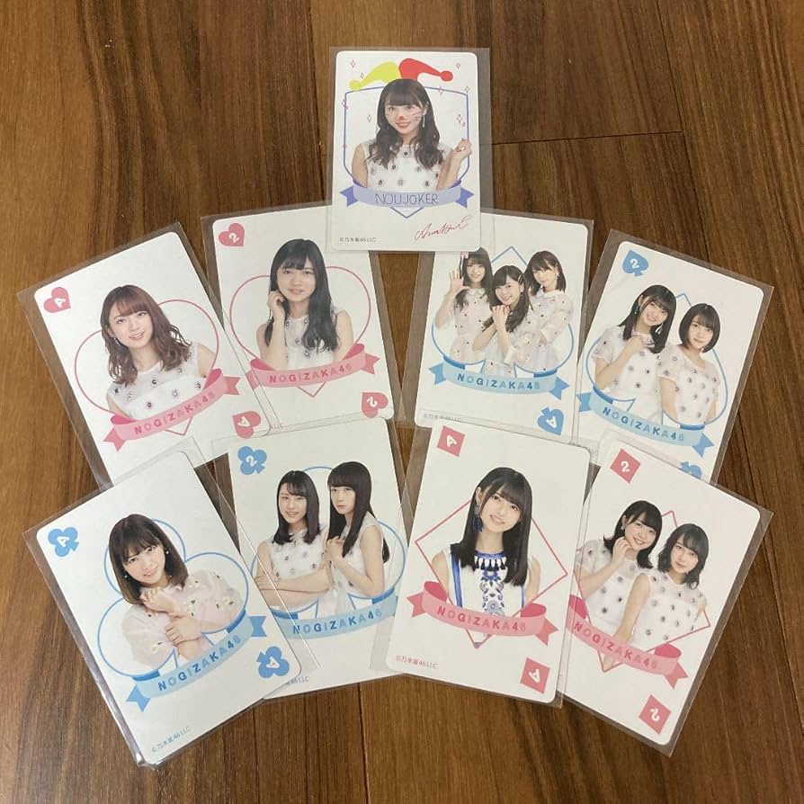 乃木坂46 トランプ ドキドキ2択チャレンジ! 第2弾 未使用 Amazon.co.jp: 乃木坂46 トランプ ドキドキ2択チャレンジ! 第2弾