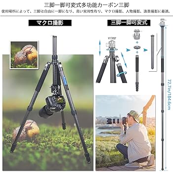 上高地　絵　三脚付き アイアン テーブル脚 Z型 奥行480×高さ670mm 【清水材木店】