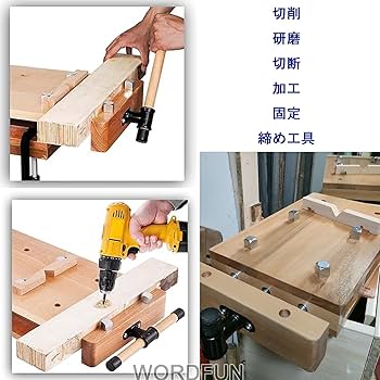 大型万力　バイス Amazon.co.jp: 大型 バイス 万力 木工 クランプ 万力 クランプ