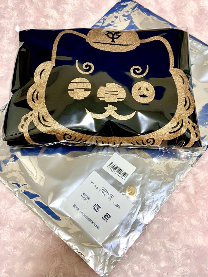Amazon.co.jp: ジャイアンツ 大城卓三 オオシーサー Tシャツ GIANTS