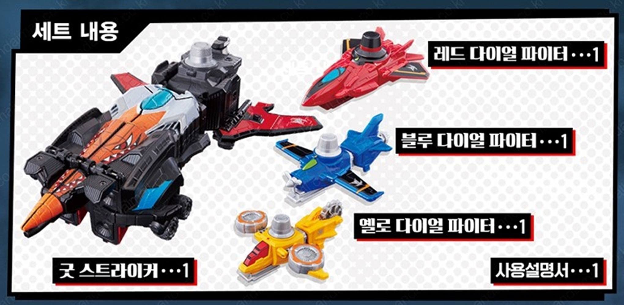 Amazon.co.jp: DXルパンカイザーセット 快盗戦隊ルパンレンジャーVS 