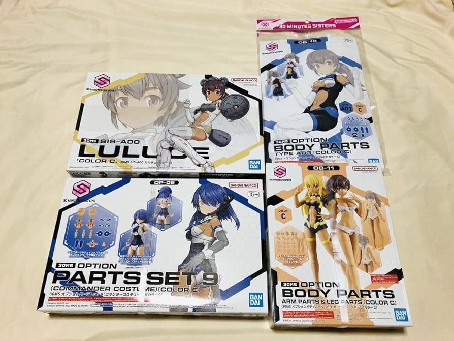 部品 部位 30MS ルルチェ アームド武装 武器 1 〜 30 MINITES SISTERS