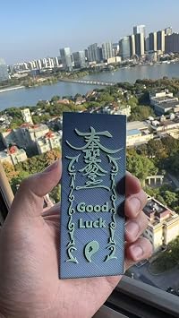 Good Luck Ornament, Mysterious Chinese Power, Reduces Stress and Anxiety, Boosts Confidence