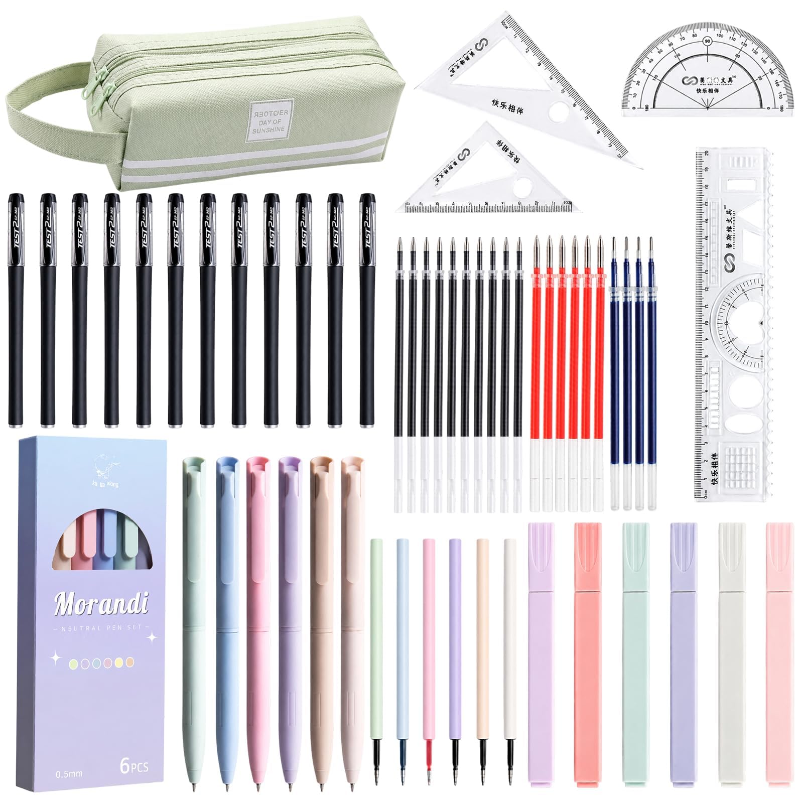 XZSKD Stationery Set, 58-Piece Writing Supplies Kit, Comprehensive Collection for Students and Office Workers, Ideal for School Preparation and Daily Organisation