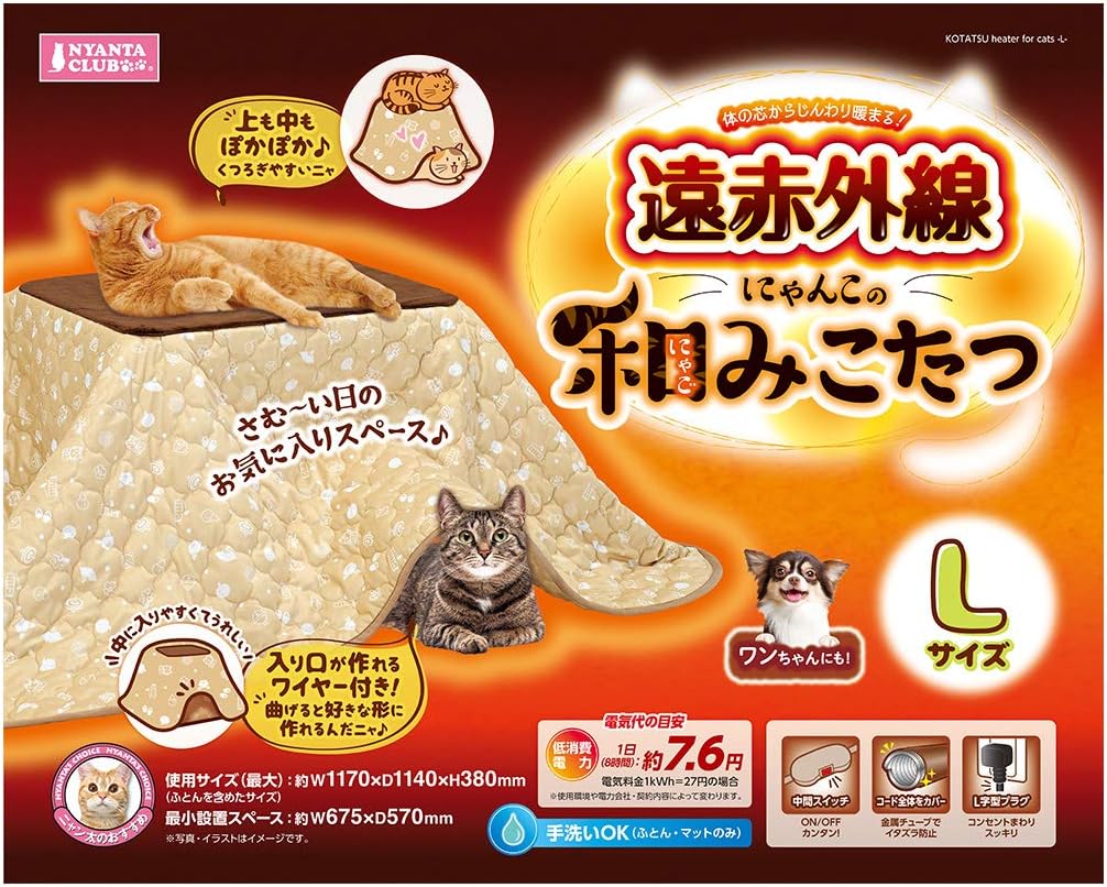 TEMPUR Sonata Pillow クリーム色 豆型 美品 TEMPUR Sonata Pillow