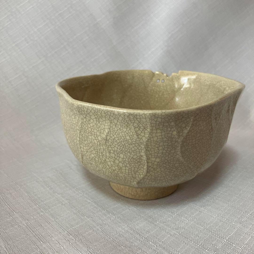 茶道具 茶碗 仁清 色絵 宝尽絵 竜谷窯 宮川香雲 新 裏千家