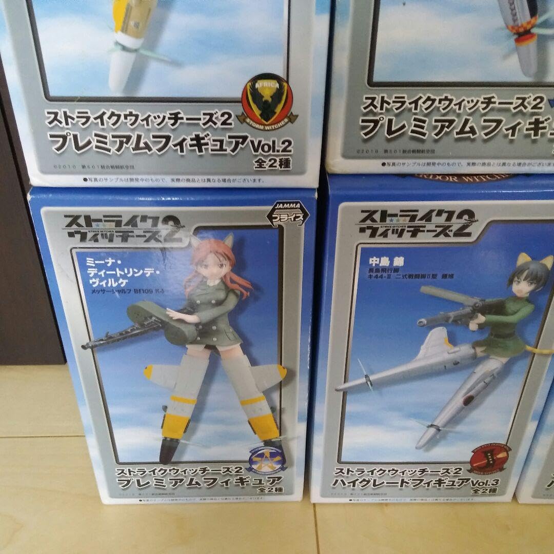 ストライクウィッチーズ２ ハイグレードフィギュア　８点セット ストライクウィッチーズ2 ハイグレードフィギュア8点セット
