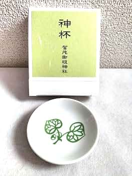 賀茂御祖神様 リクエスト 3点 まとめ商品 賀茂御祖神様 リクエスト 3点 まとめ商品