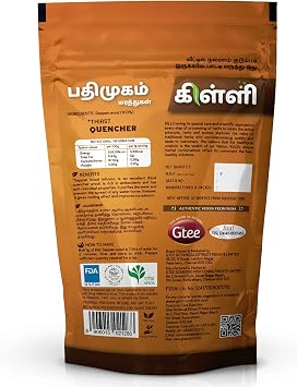 KILLI Sappan Wood | Pathimugam | Patang | Pathimukham Crushed, 100g (Pack of 4)