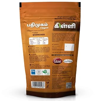 KILLI Sappan Wood | Pathimugam | Patang | Pathimukham Crushed, 100g (Pack of 2)