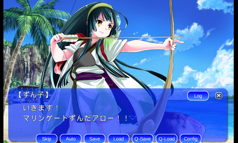 Tohoku Zunko no Yabo in Miyagi - App on Amazon Appstore