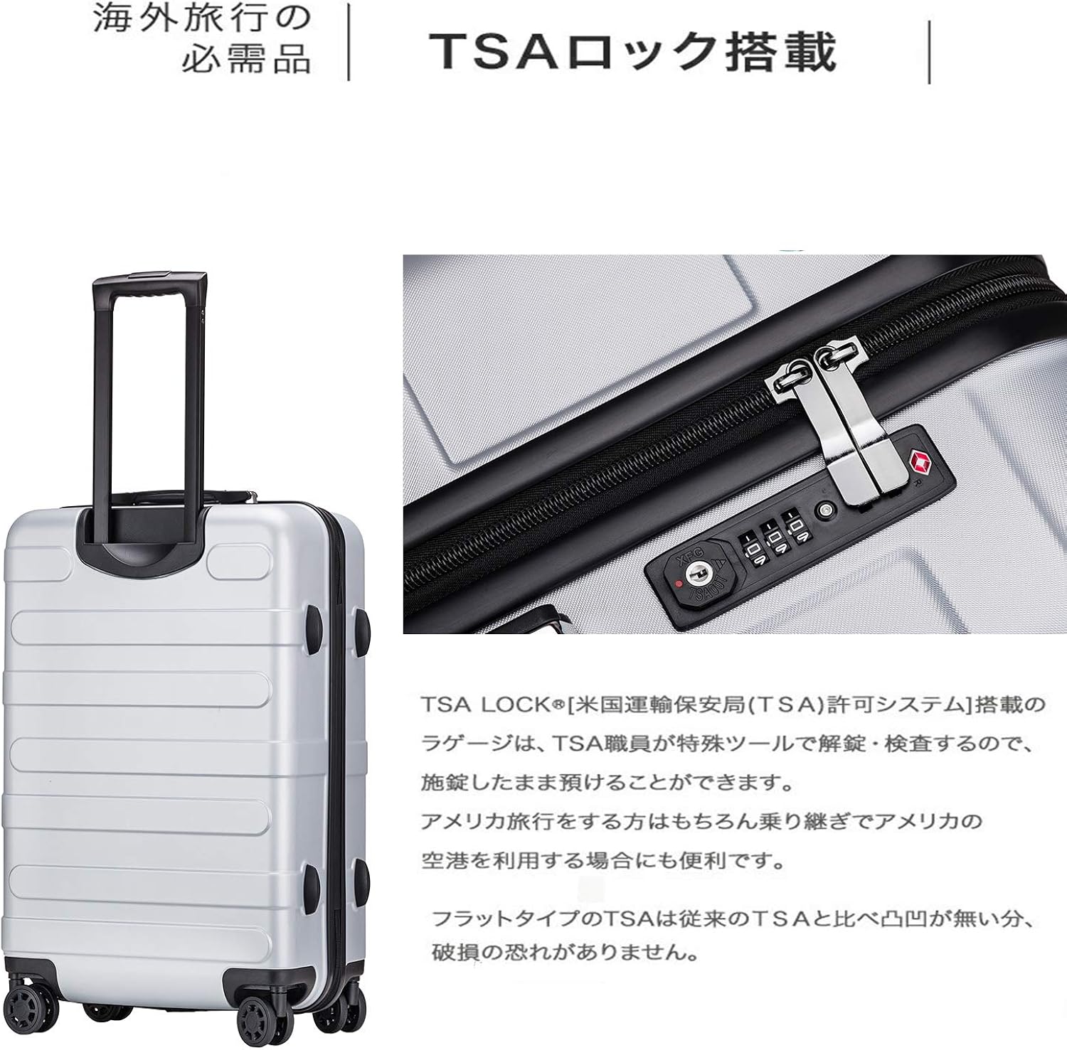 永遠の定番モデル ヴィヴィシティ Vivicity スーツケース キャリーバッグ キャリーケース 機内持込可 大容量 大型軽量 8輪 静音 Tsaロック搭載 100 Pc Www Tonna Com 永遠の定番モデル ヴィヴィシティ Vivicity スーツケース キャリーバッグ キャリーケース 機内持込可 大容量 大型軽量 8輪 静音 Tsaロック搭載 100 Pc Www Tonna Com