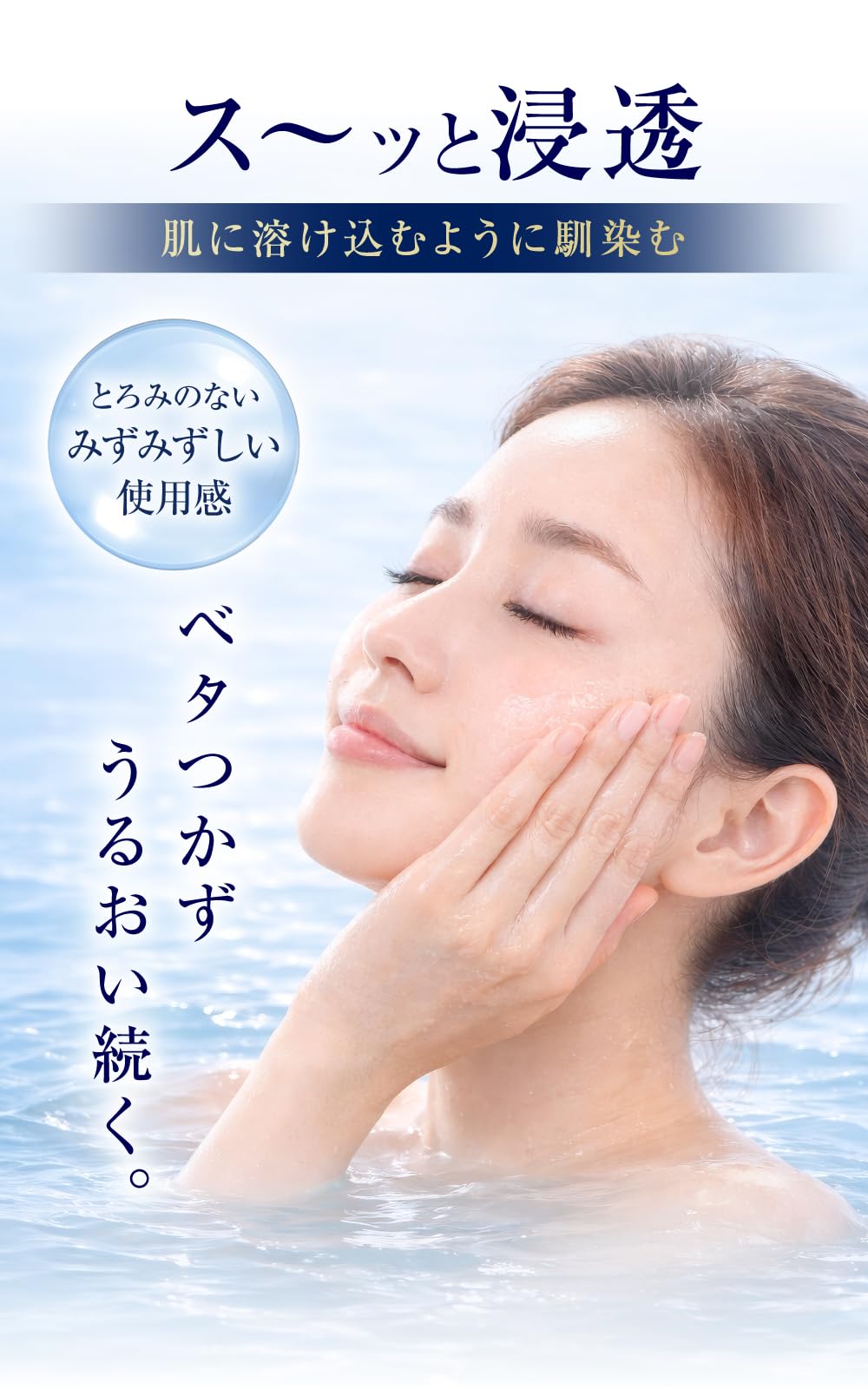 3本セット Tocco ピュアバリアローション 大容量 完全無添加 TOCCOピュアバリアローション敏感肌用無添加300ml