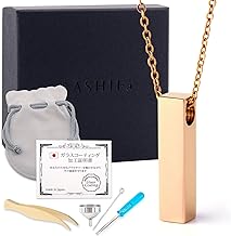 Memorial Pendant Necklace Rectangle Bone Ashes Hand-held Memorial Set Includes Bone Casing Metal Allergy Friendly Safe All 3 Colors Made in Japan Bone Capsule Bone Holder Bone Necklace Bone