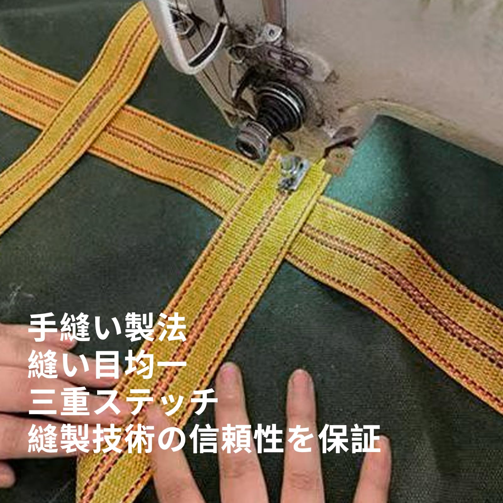 ohbien シートモッコ 平面 業務用 2m×2m 荷揚げ バケツ 最大耐荷重2t 重量物運搬ベルト 引っ越し 道具 吊りバケツ 荷揚げバッグ 穀物、木材、土壌、砂などの輸送