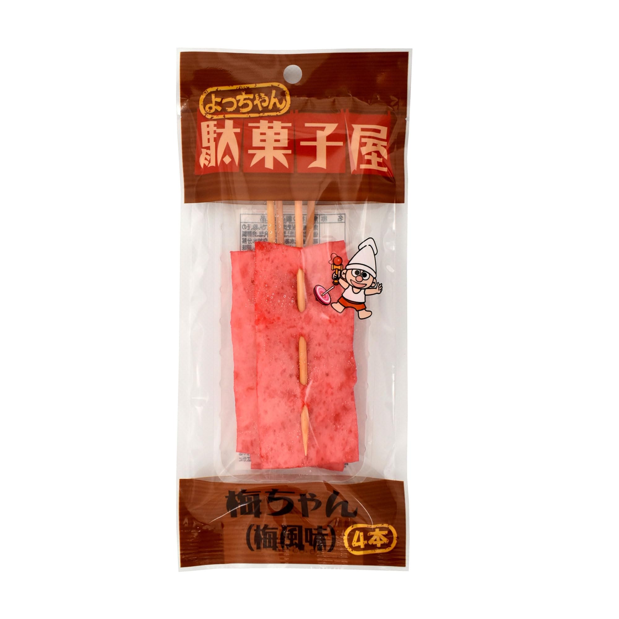 Amazon.co.jp: よっちゃん食品 駄菓子屋梅ちゃん 4本×10袋 : 食品