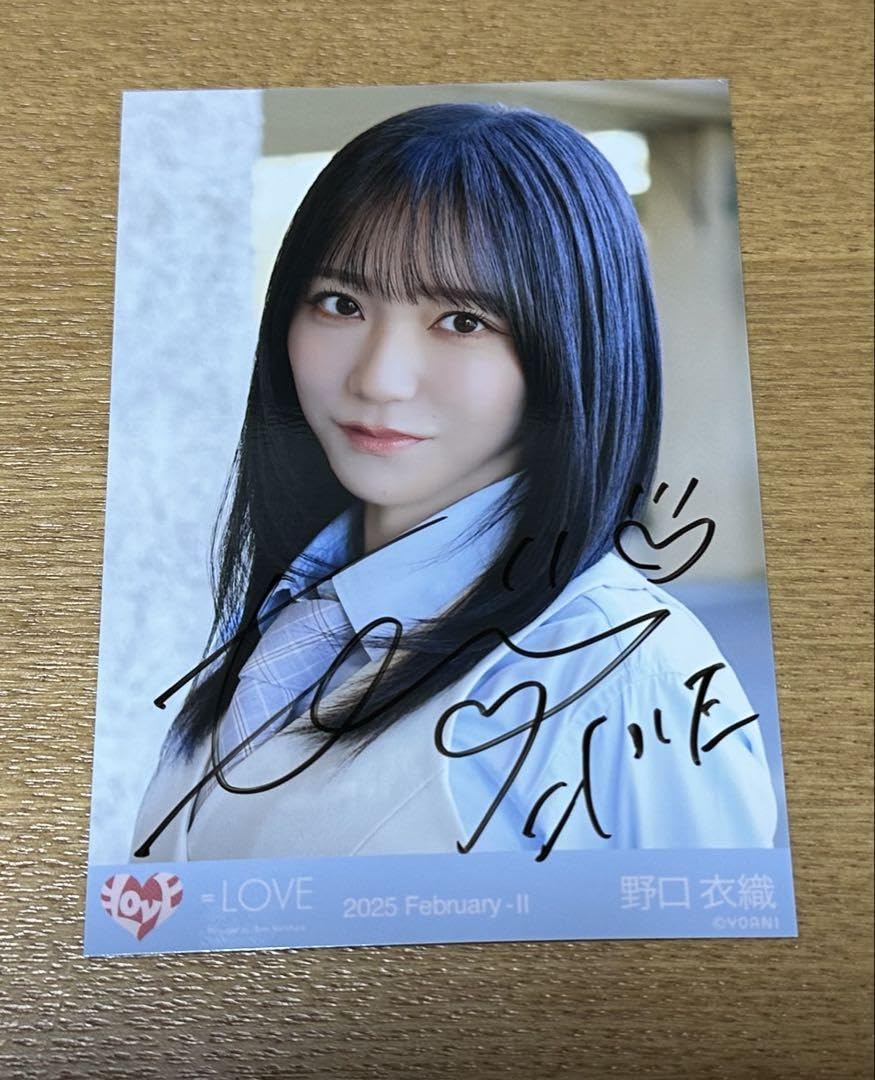 イコラブ 野口衣織 とくべチュ、して 直筆 Amazon.co.jp: とくべチュ、して 野口衣織 直筆 : おもちゃ