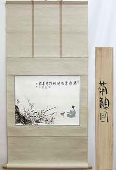 71Cklm-n53L._AC_UF350, 71Cklm-n53L._AC_UF350,