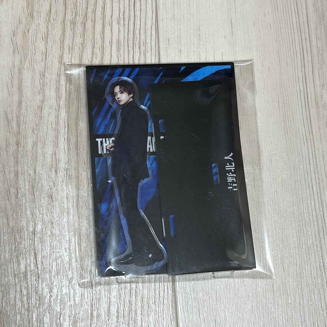 Amazon.co.jp: THE RAMPAGE 吉野北人 invisible love アクリル