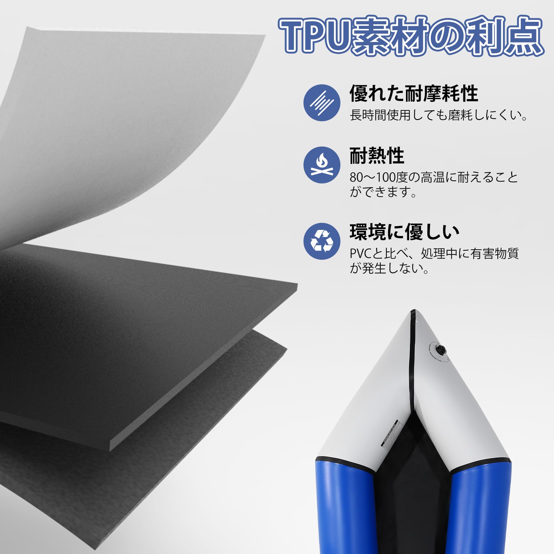 Amazon.co.jp: VUVUINC カヤック カヌー 1人乗り インフレータブル 