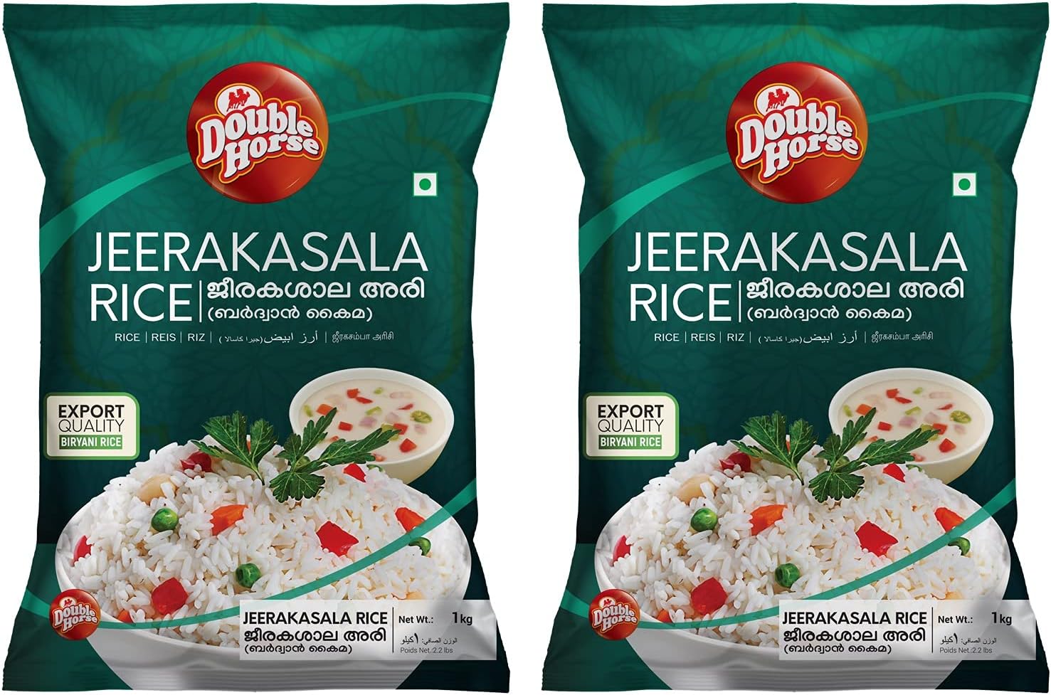 Double Horse Jeerakasala Rice1kg(Pack of 2) Export Quality | Biriyani Rice | Gee Rice| Jeera Samba rice