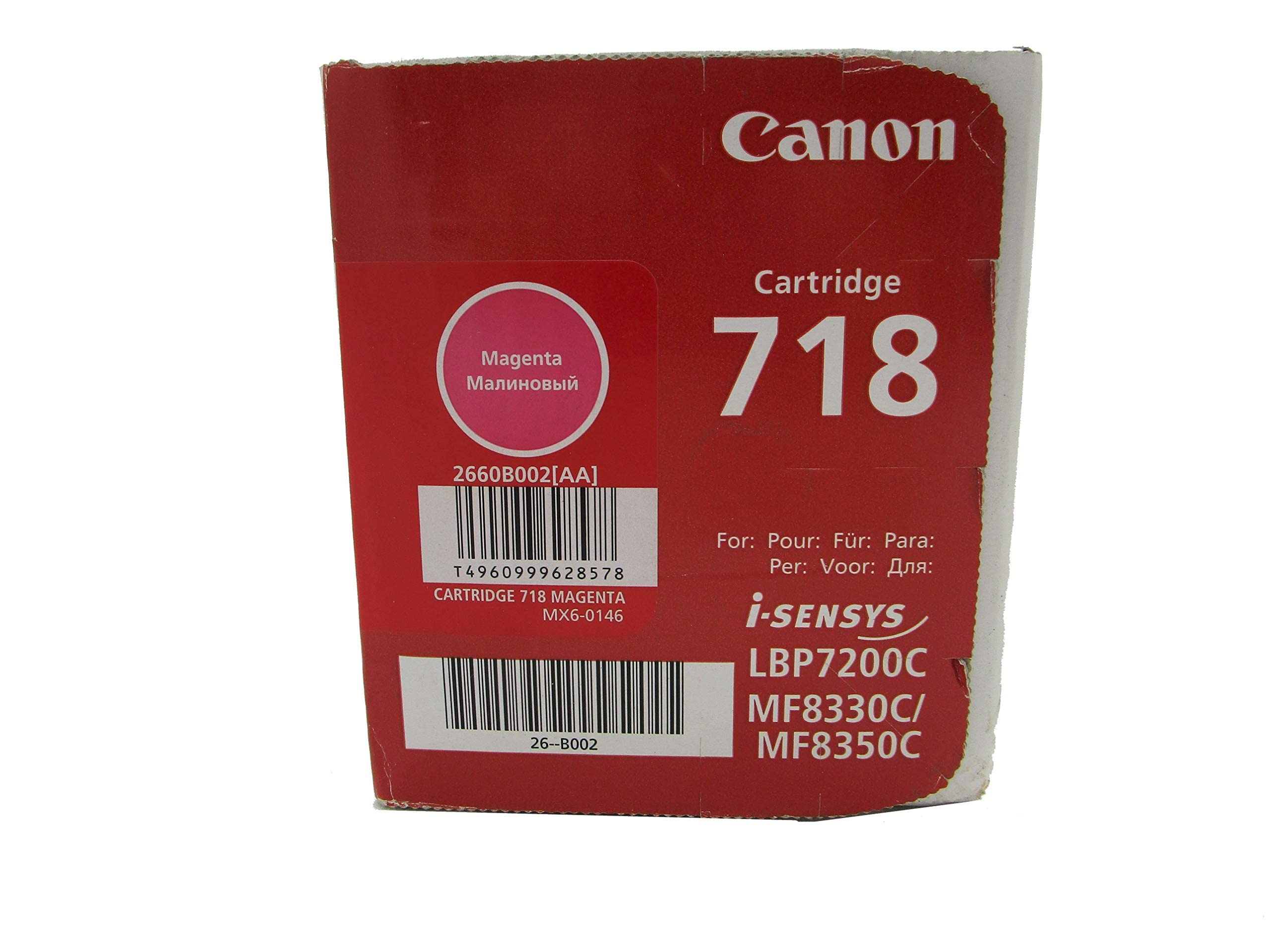 Canon 718M Cartouche toner pour Imprimante laser LBP7200Cdn Magenta