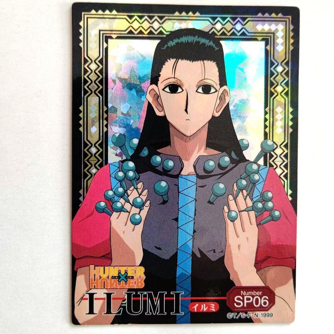 Amazon.co.jp: HUNTER×HUNTER トレーディングステッカー イルミ SP06 