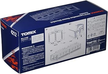 TOMYTEC 4212 N Gauge Double Track Railroad Model Supplies