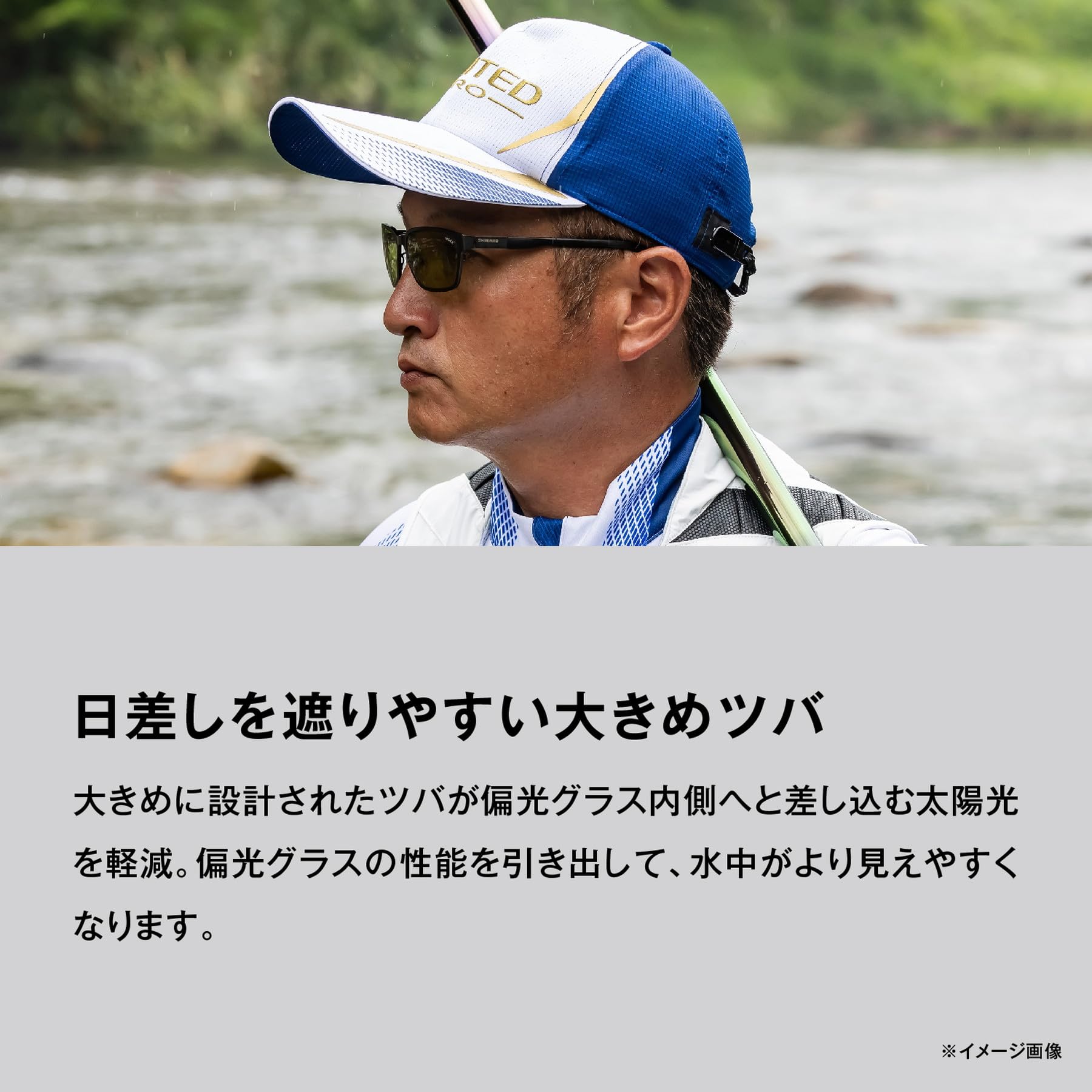 Amazon | [シマノ] リミテッドプロ ULクールキャップ CA-180Z ブルー L