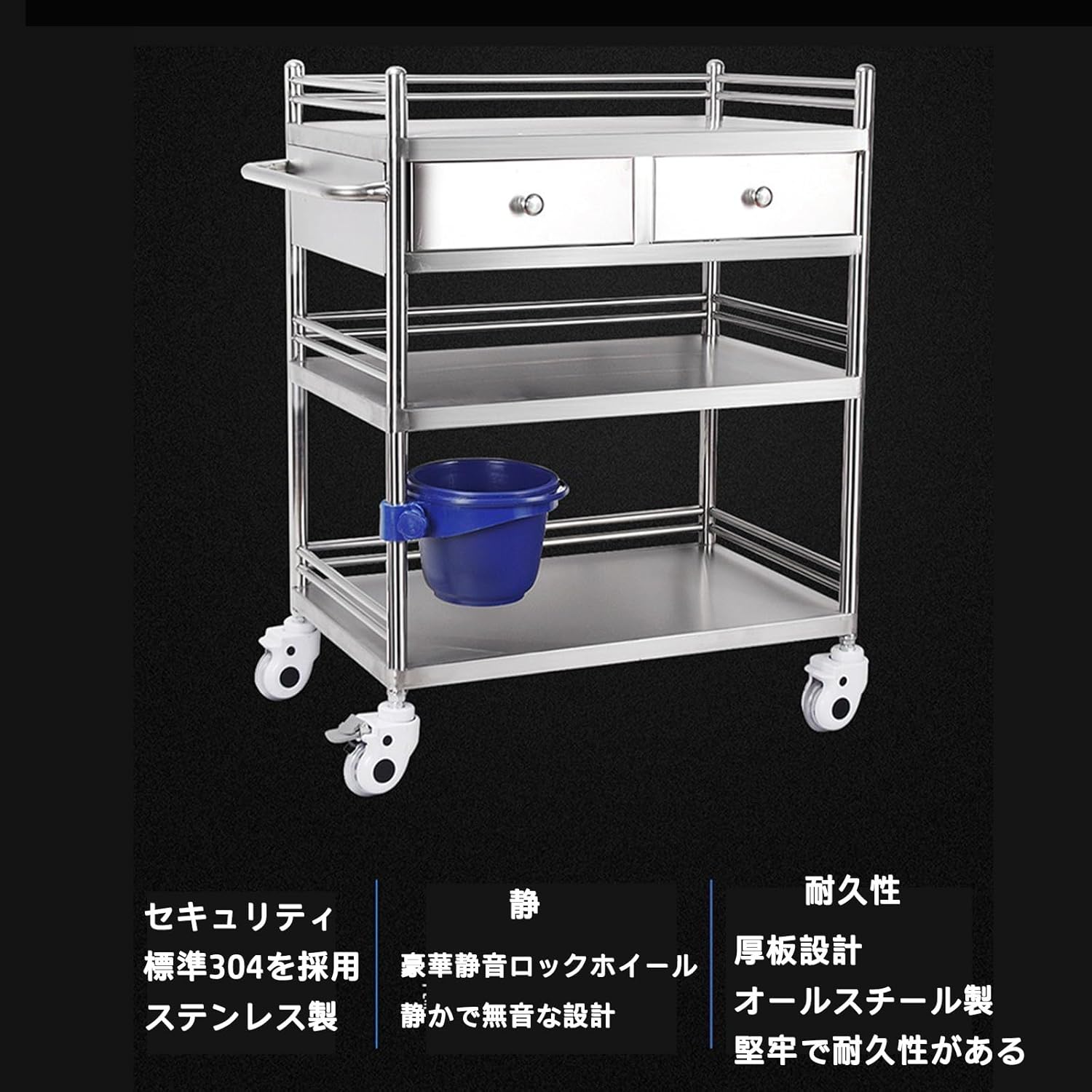 マキテック ショッピングカート サポキャリー RS-200RF 横押しキャリー