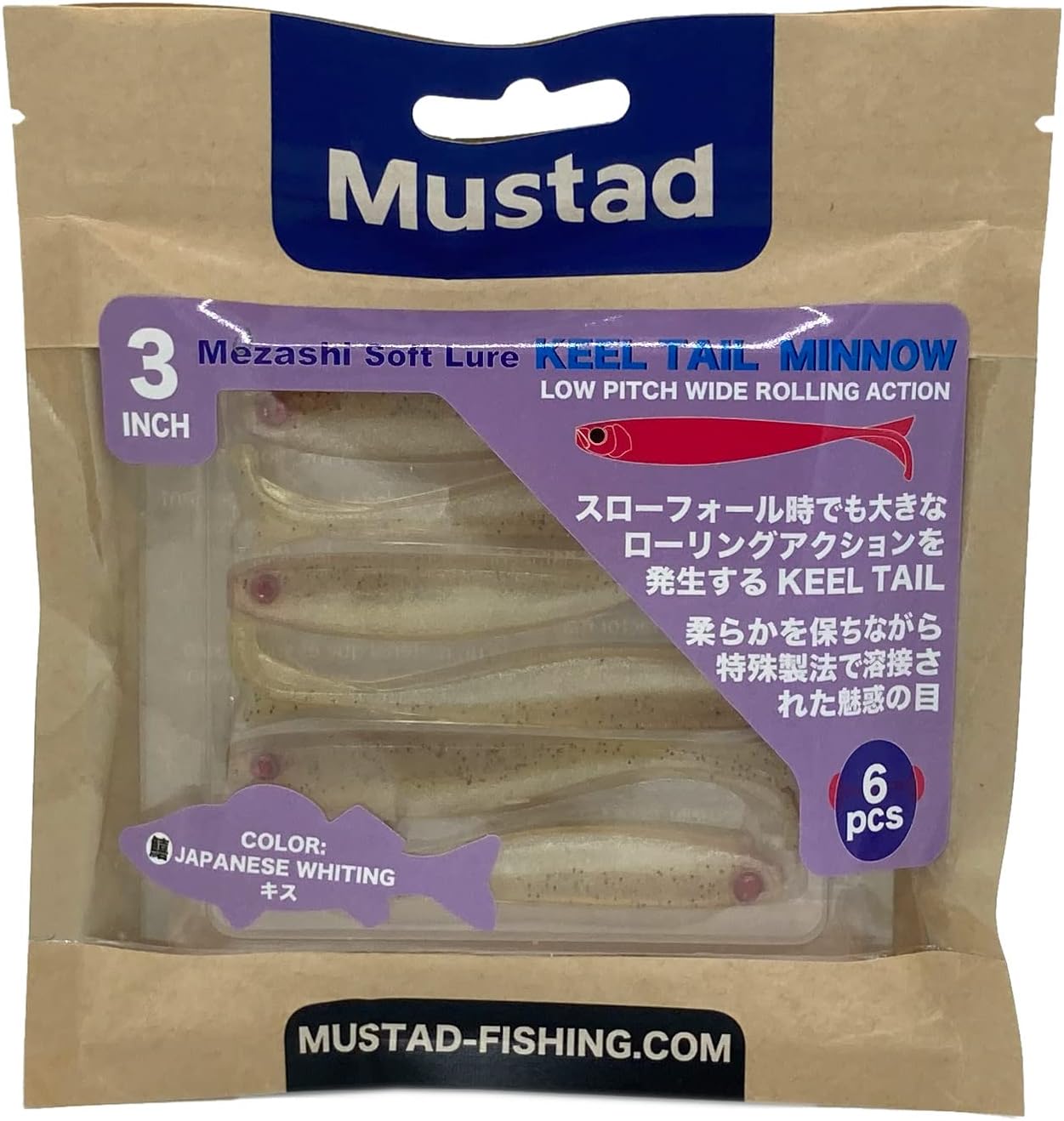 Mustad Mezashi Keel Tail Minnow