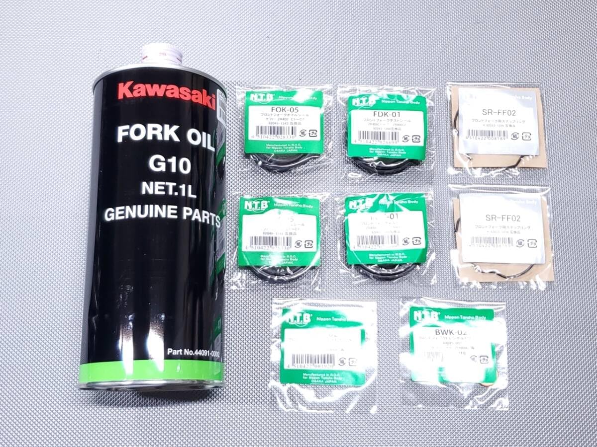 NTB フロントフォークオーバーホールキット 39φ ゼファー400 C1C7 NTB フロントフォークオーバーホールキット 39φ ゼファー400 C1C7