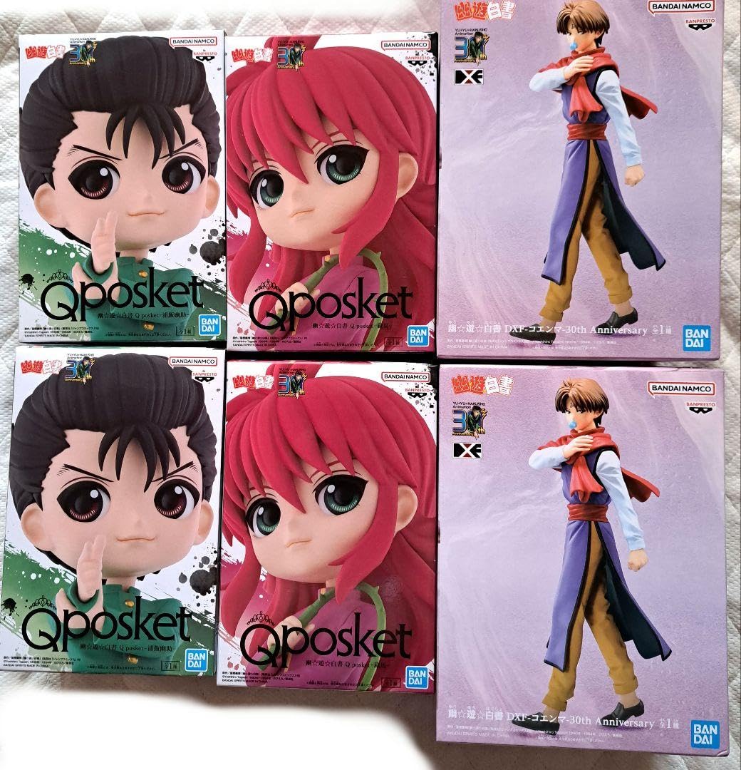 Amazon.co.jp: 幽☆遊☆白書 DXF－コエンマ 2箱 Qposket 浦飯幽助2箱 