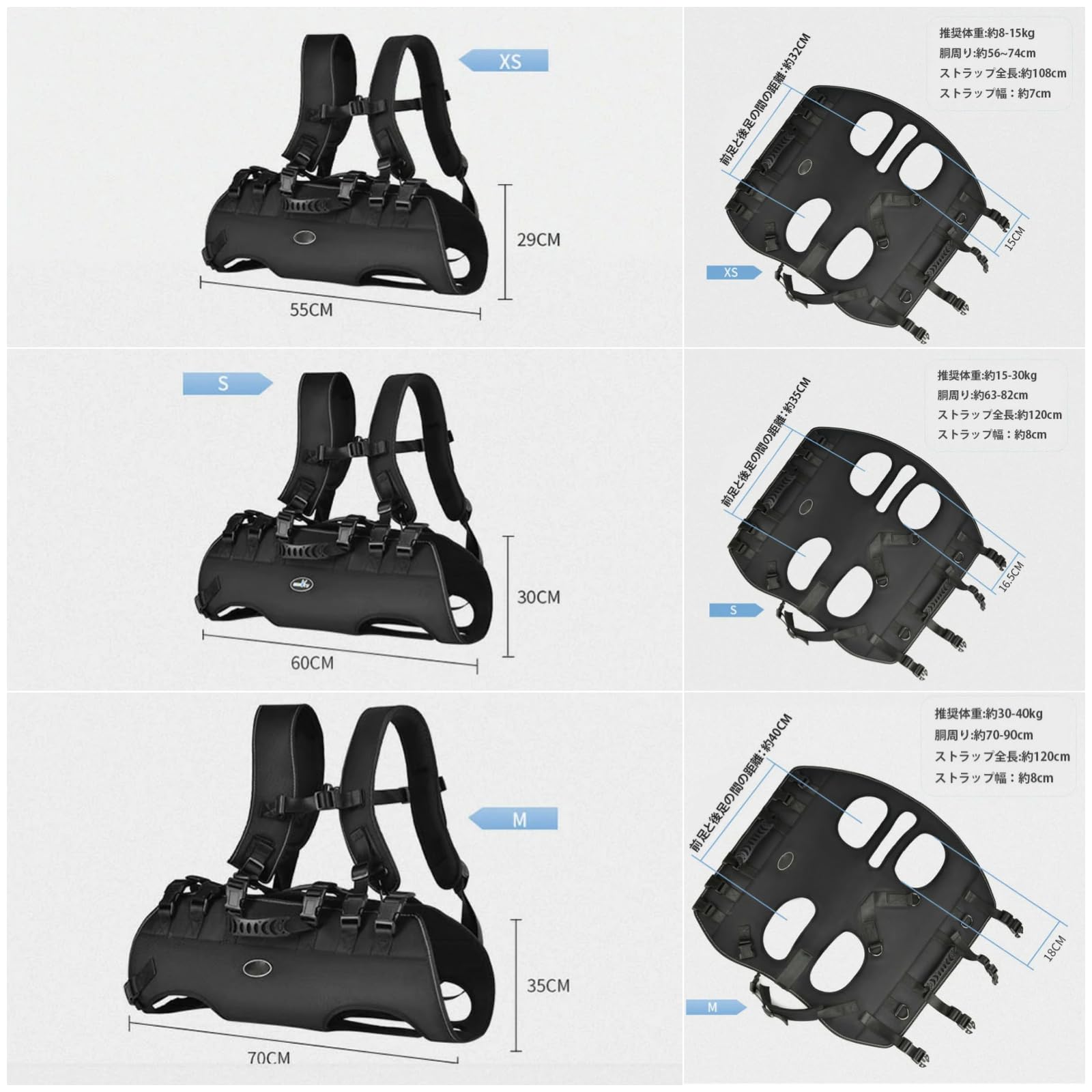 Amazon | －犬用リフトハーネス 横型全身犬用バックパックハーネス