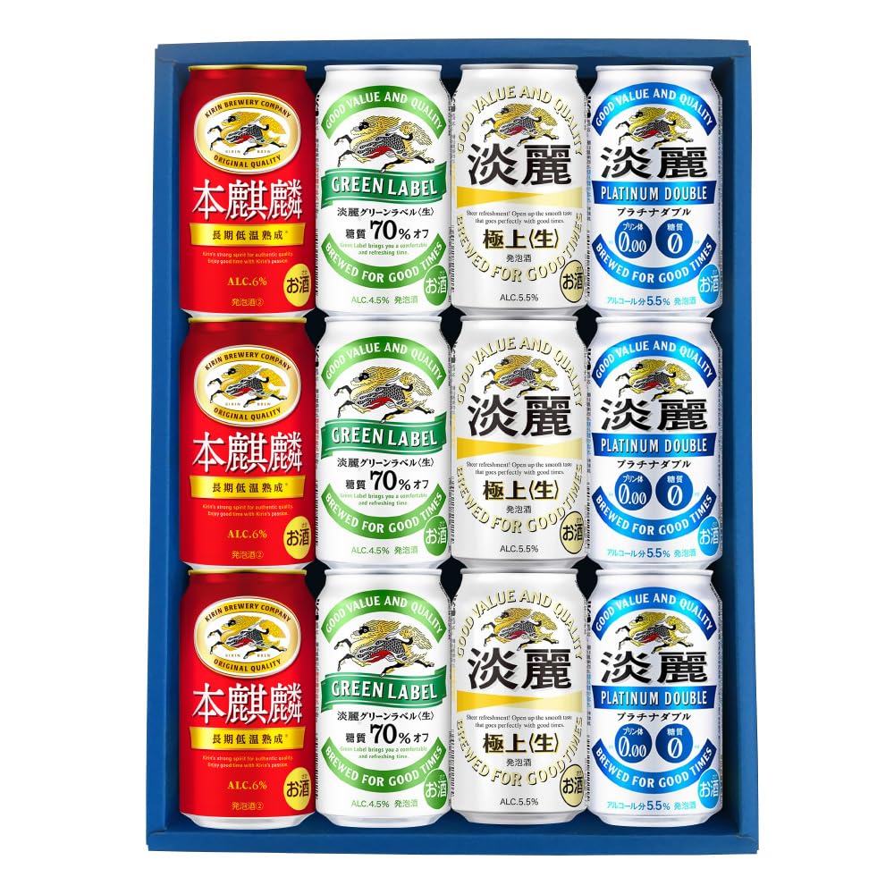 キリン　一番搾り　淡麗極上 キリン 淡麗 極上＜生＞ 350ml缶×24缶 【発泡酒】 - アスクル