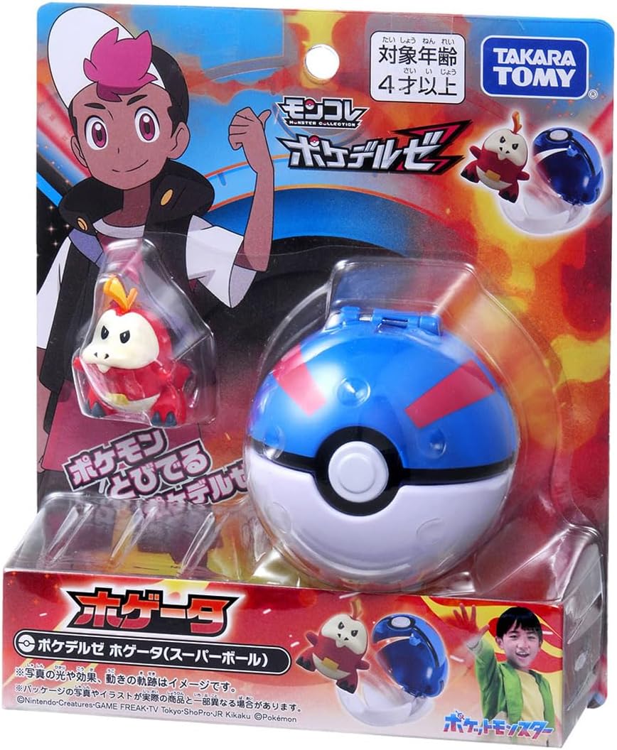 Takara Tomy Pokemon Moncolle Pokederze Hogeta (Super Ball) - Image 3