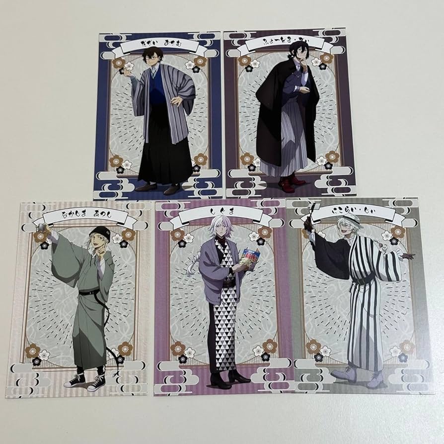 Amazon.co.jp: 文豪ストレイドッグス 文スト アニメイト特典