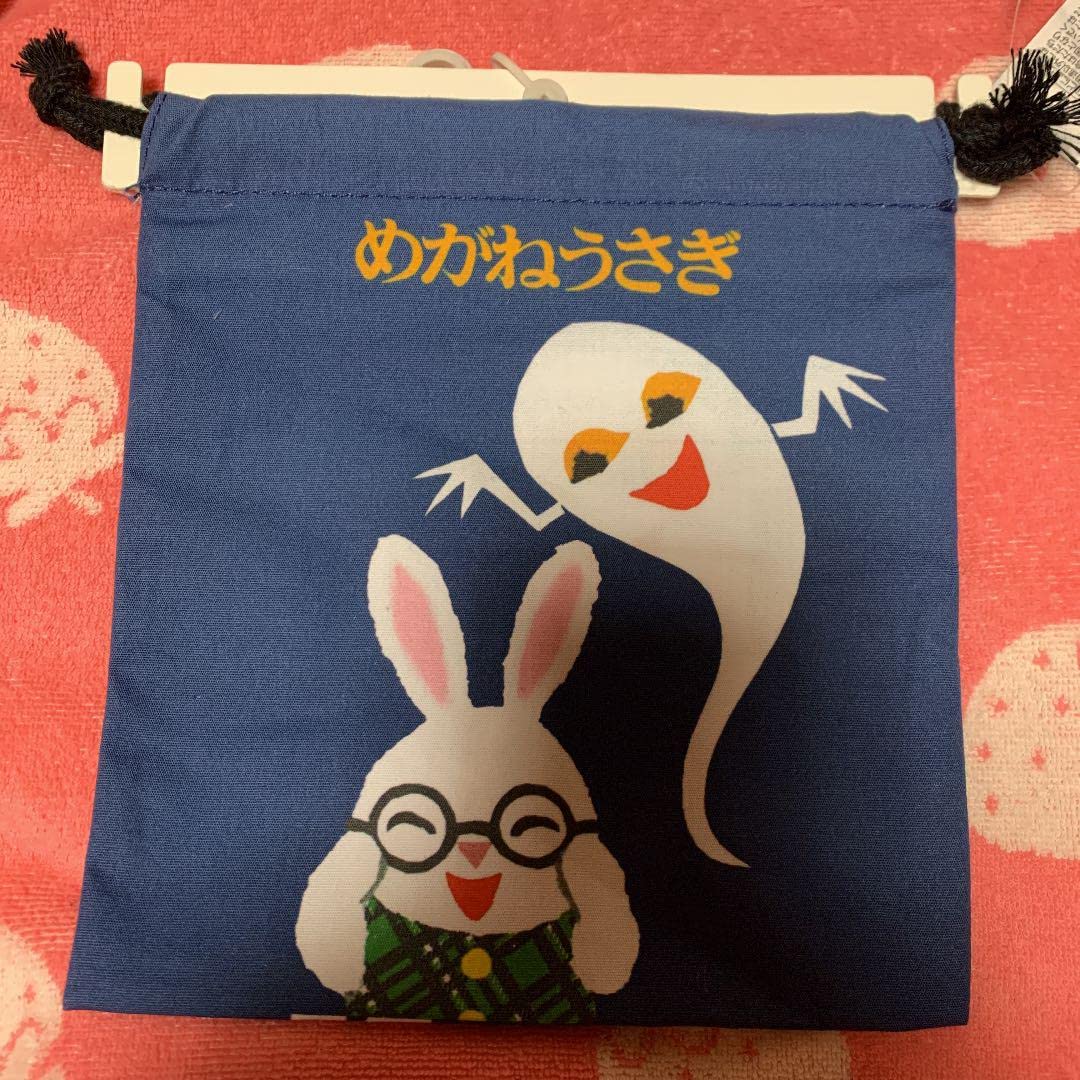 めがねうさぎ品 Amazon.co.jp: せなけいこ めがねうさぎ 巾着 ねないこだれだ こ