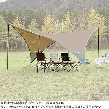 Uniflame RevoタープM　ユニフレーム REVOタープ＜solo＞ウォールセット カーキグリーン（2020年限定